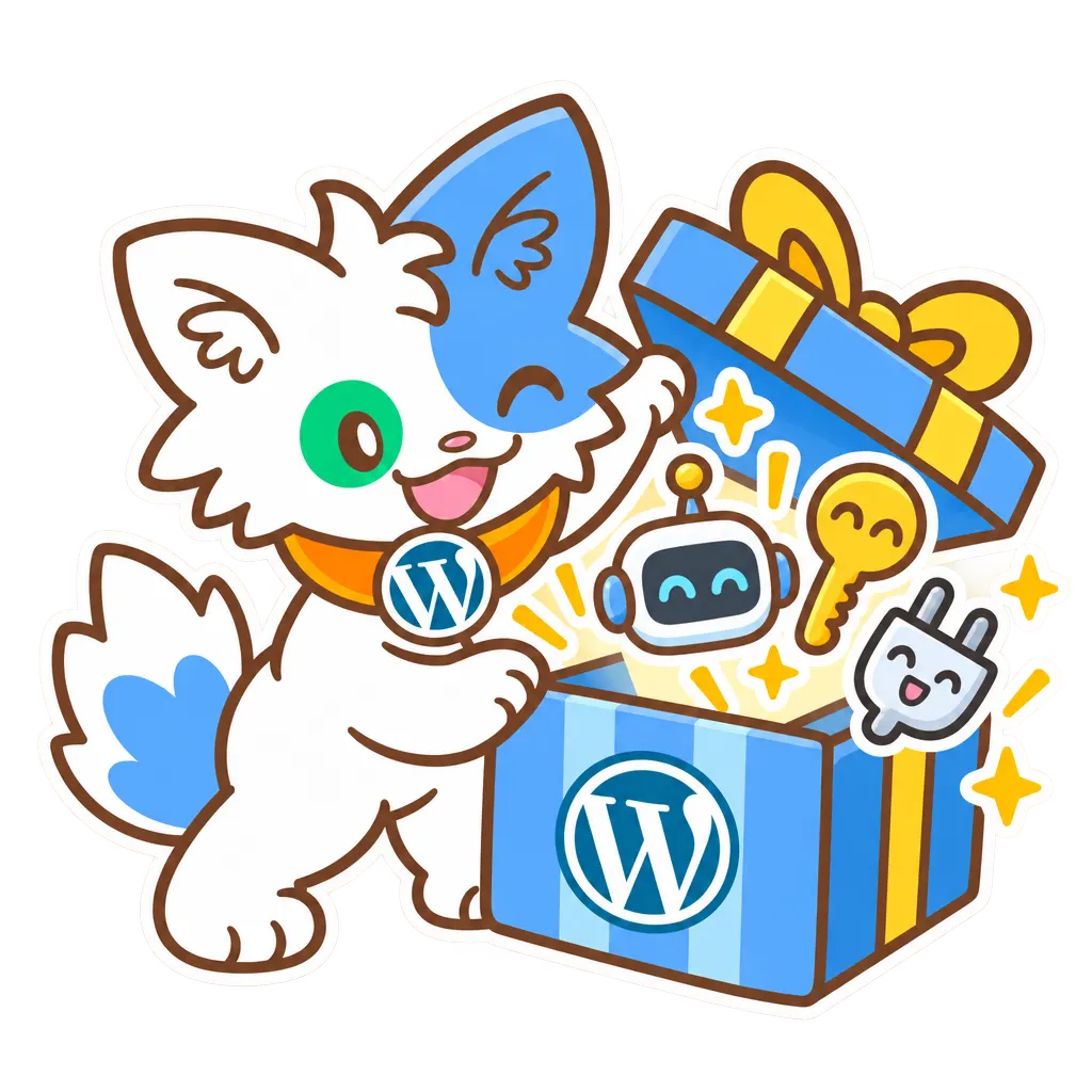 Le chat de Meow Apps ouvre un cadeau WordPress d'où jaillissent un robot, une clé et une prise